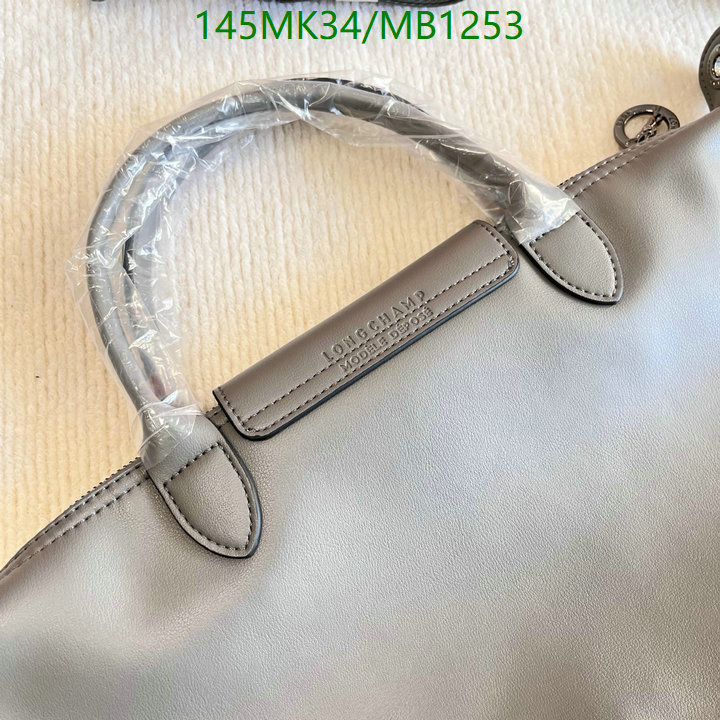 Longchamp-(Mirror)-Hangbag Code: MB1253 $: 145USD