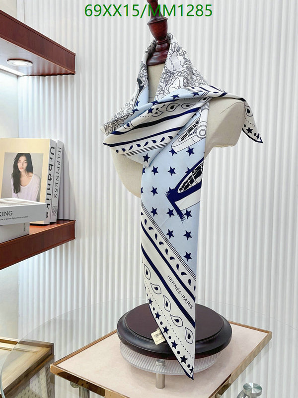 Scarf-Hermes Code: MM1285 $: 69USD