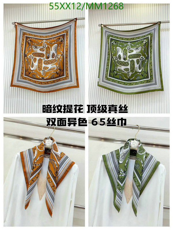 Scarf-Hermes Code: MM1268 $: 55USD