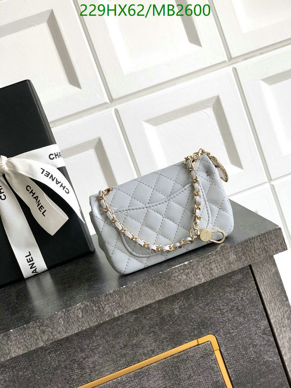 Chanel Bag-(Mirror)-Crossbody- Code: MB2600 $: 229USD
