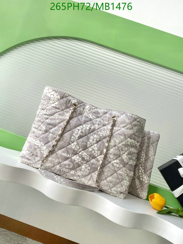 Chanel Bag-(Mirror)-Handbag- Code: MB1476 $: 265USD