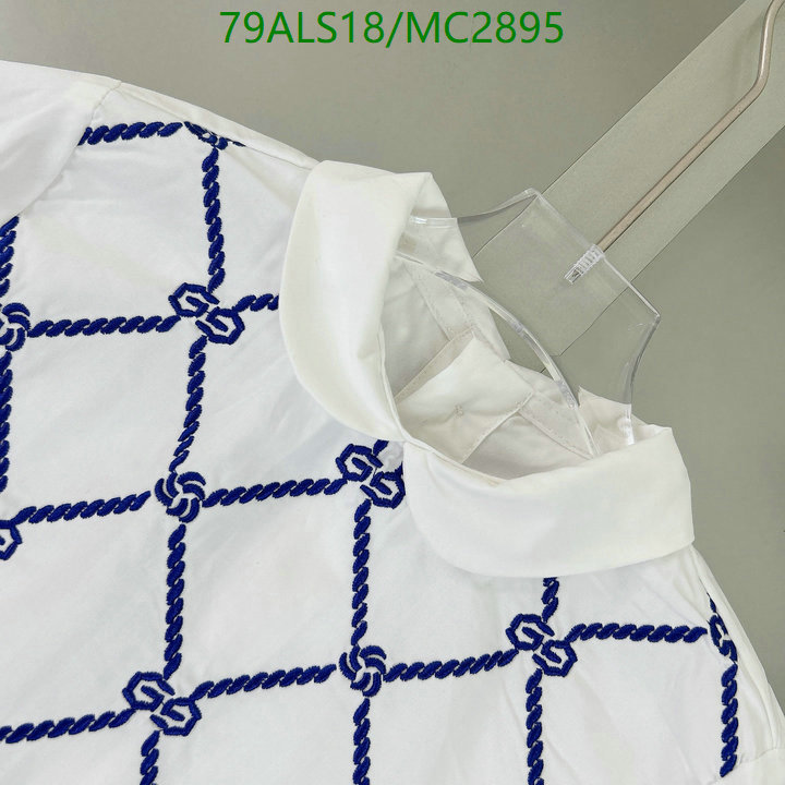 Kids Clothing-Gucci Code: MC2895 $: 79USD