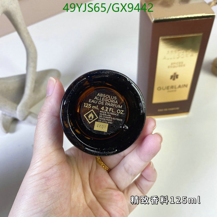 Perfume-Guerlain Code: GX9442 $: 49USD