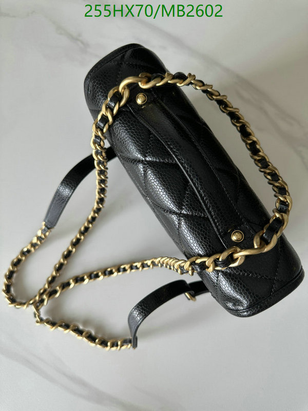 Chanel Bag-(Mirror)-Crossbody- Code: MB2602 $: 255USD