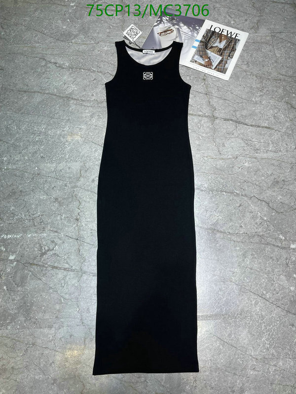 Clothing-Loewe Code: MC3706 $: 75USD
