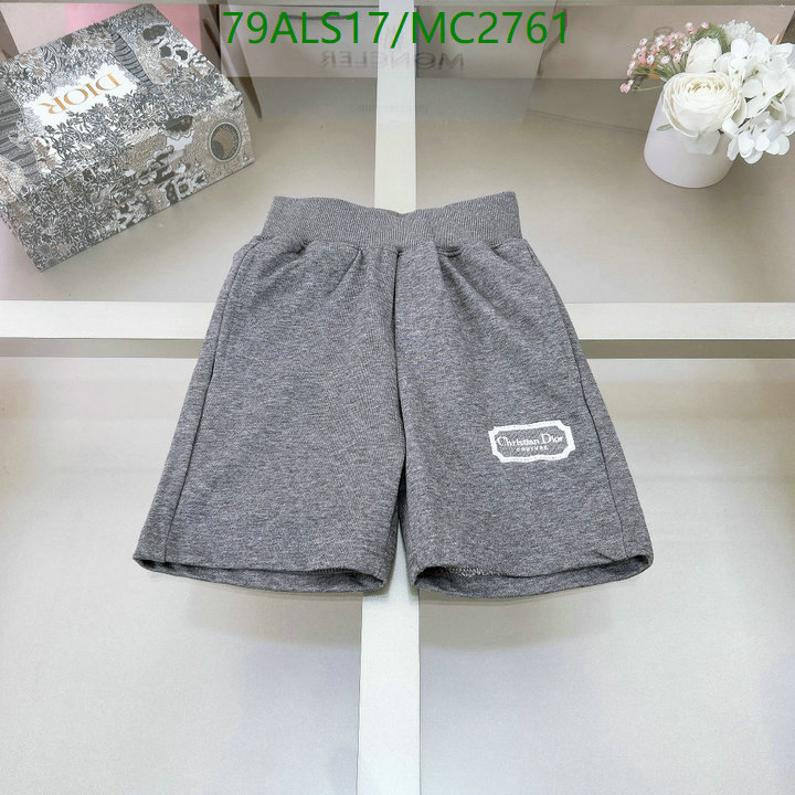 Kids clothing-Dior Code: MC2761 $: 79USD