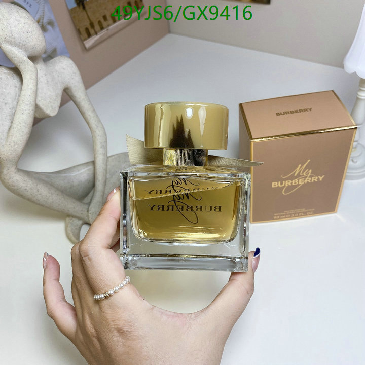 Perfume-Burberry Code: GX9416 $: 49USD