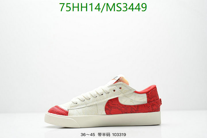 Men shoes-Nike Code: MS3449 $: 75USD