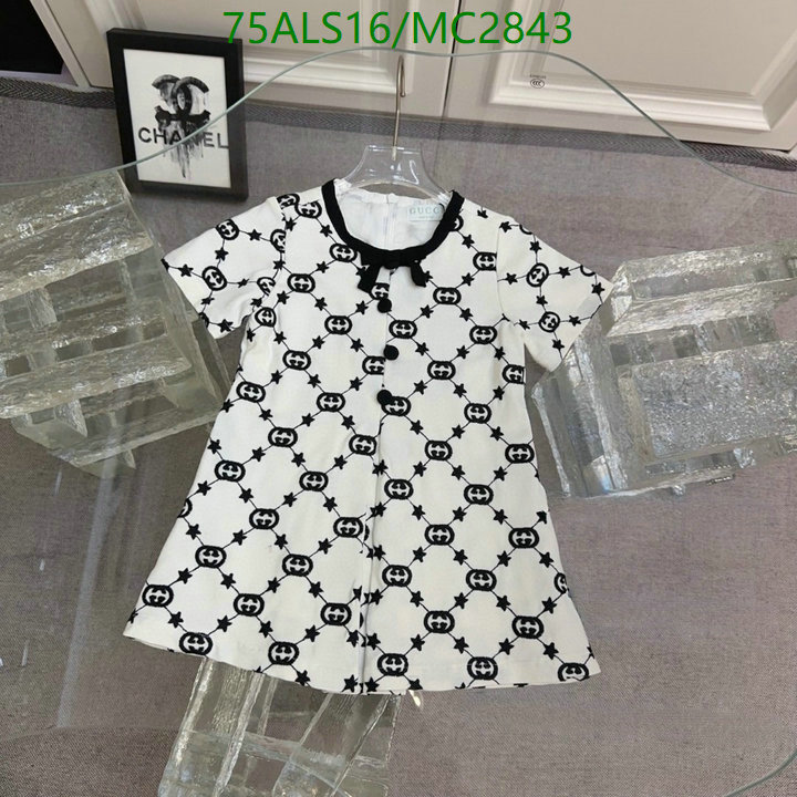 Kids Clothing-Gucci Code: MC2843 $: 75USD