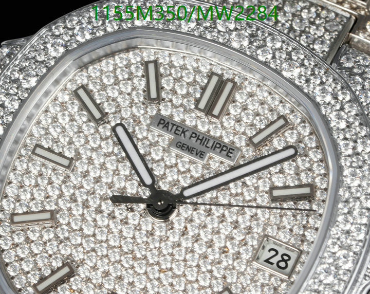 Watch-Mirror Quality-Patek Philippe Code: MW2284 $: 1155USD-yupoo dhgate Watch-Mirror Quality-Patek Philippe Code: MW2284 $: 1155USD
