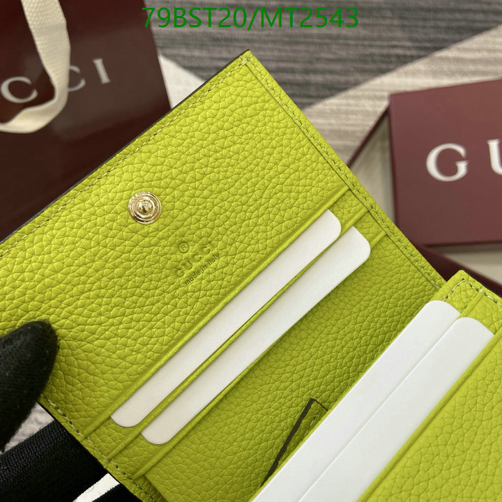 Gucci Bag-(Mirror)-Wallet- Code: MT2543 $: 79USD