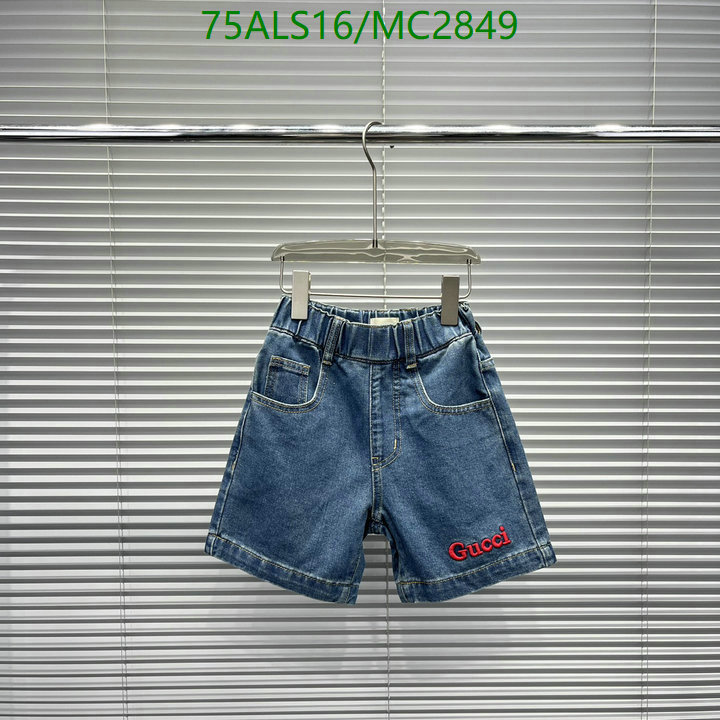 Kids Clothing-Gucci Code: MC2849 $: 75USD