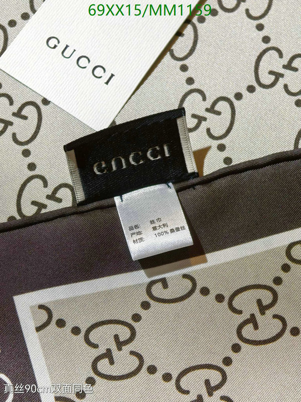 Scarf-Gucci Code: MM1159 $: 69USD