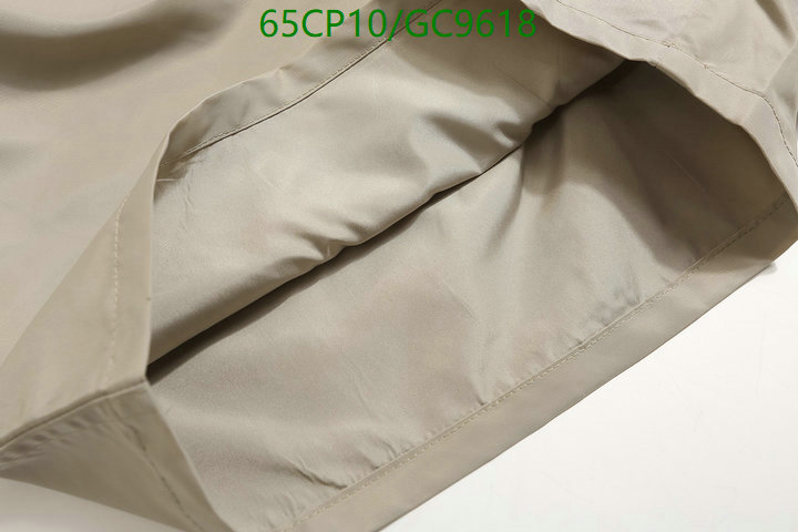 Clothing-Essentials Code: GC9618 $: 65USD