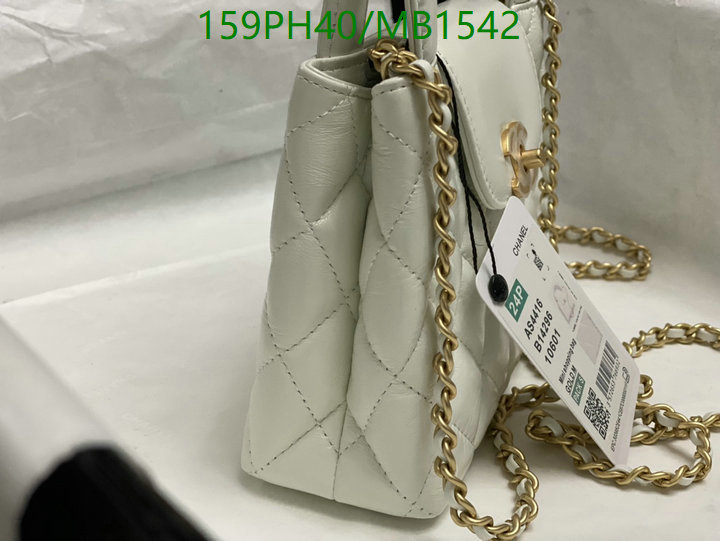 Chanel Bag-(Mirror)-Crossbody- Code: MB1542 $: 159USD