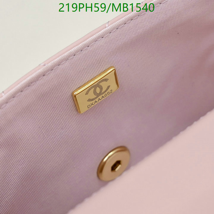 Chanel Bag-(Mirror)-Crossbody- Code: MB1540 $: 219USD