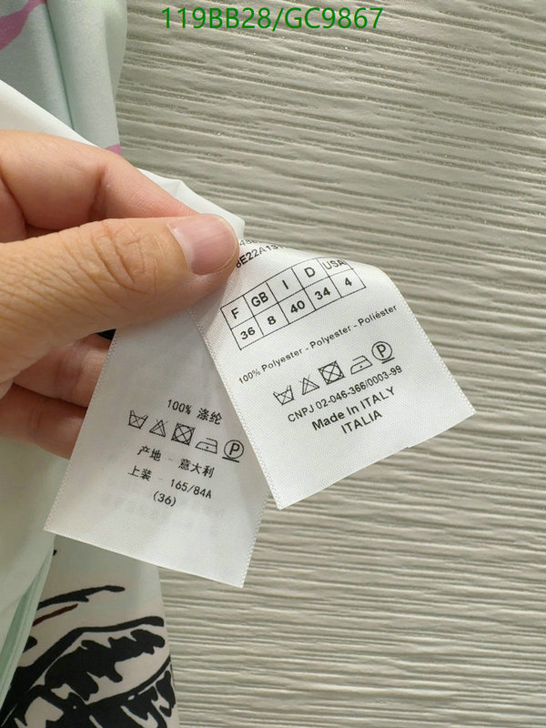 Clothing-Dior Code: GC9867 $: 119USD