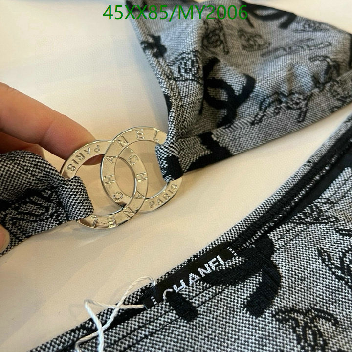 Swimsuit-Chanel Code: MY2006 $: 45USD
