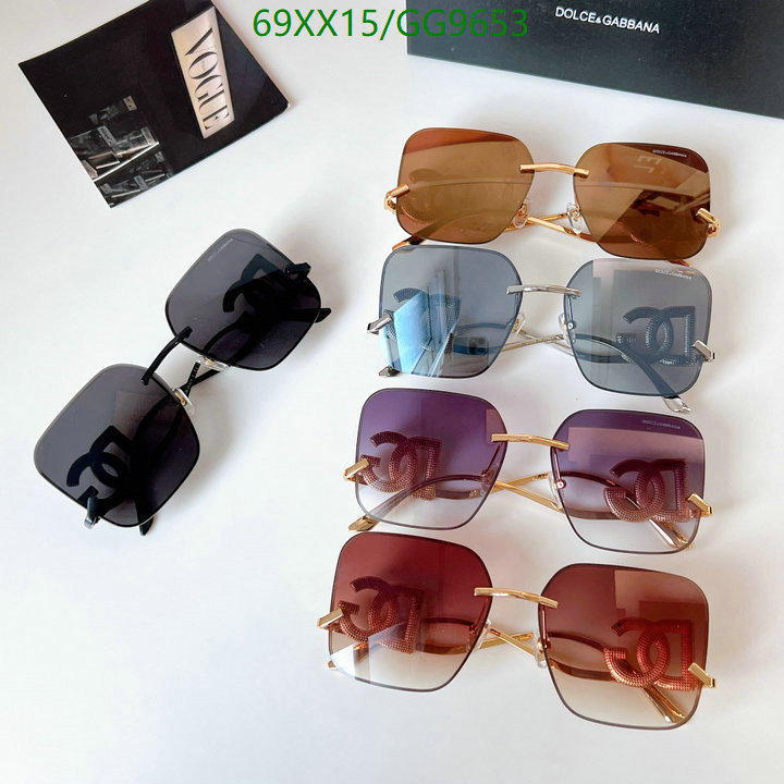 Glasses-D&G Code: GG9653 $: 69USD