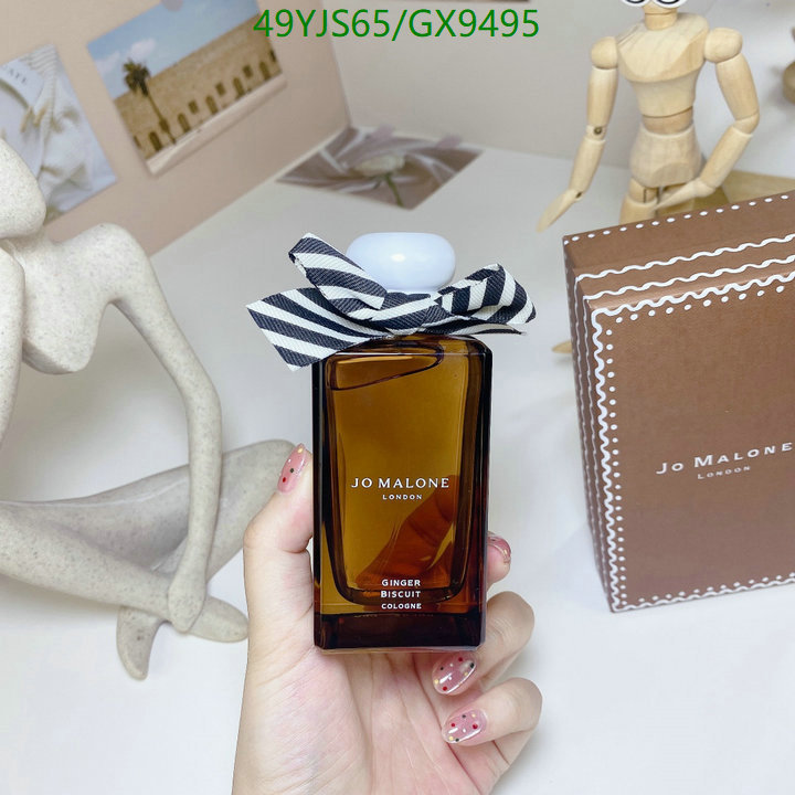 Perfume-Jo Malone Code: GX9495 $: 49USD