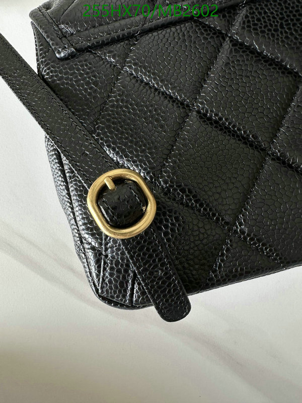 Chanel Bag-(Mirror)-Crossbody- Code: MB2602 $: 255USD