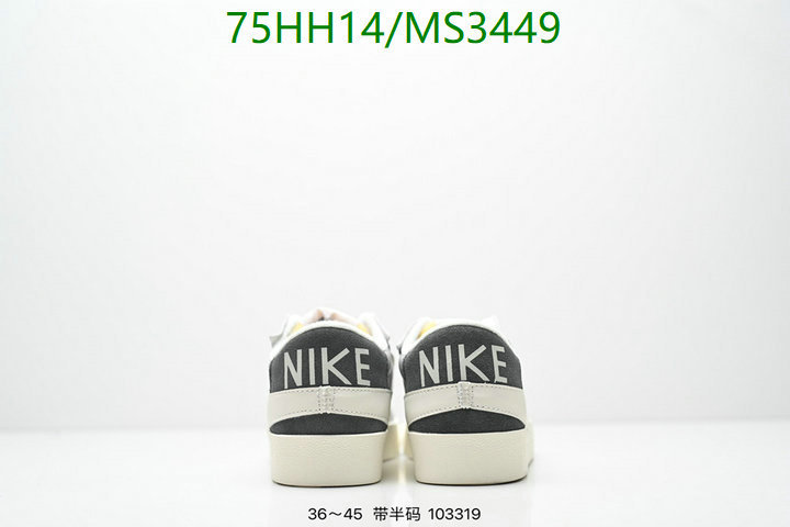 Men shoes-Nike Code: MS3449 $: 75USD