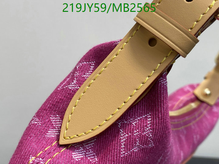 LV Bag-(Mirror)-Handbag- Code: MB2565 $: 219USD