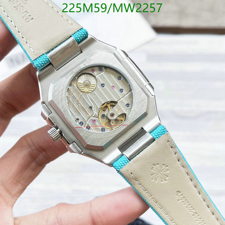 Watch-Mirror Quality-Patek Philippe Code: MW2257 $: 225USD-yupoo dhgate Watch-Mirror Quality-Patek Philippe Code: MW2257 $: 225USD