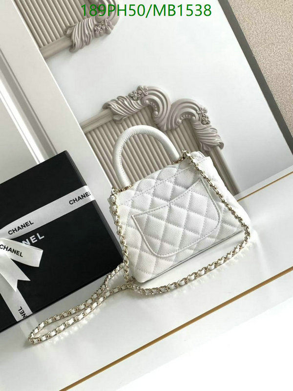 Chanel Bag-(Mirror)-Crossbody- Code: MB1538 $: 189USD