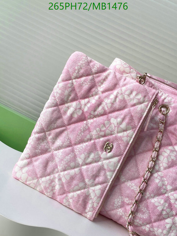 Chanel Bag-(Mirror)-Handbag- Code: MB1476 $: 265USD