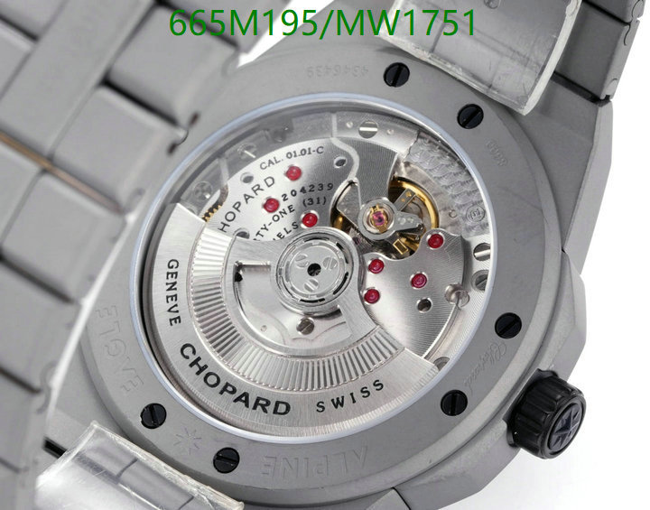 Watch-Mirror Quality-Chopard Code: MW1751 $: 665USD-yupoo dhgate Watch-Mirror Quality-Chopard Code: MW1751 $: 665USD