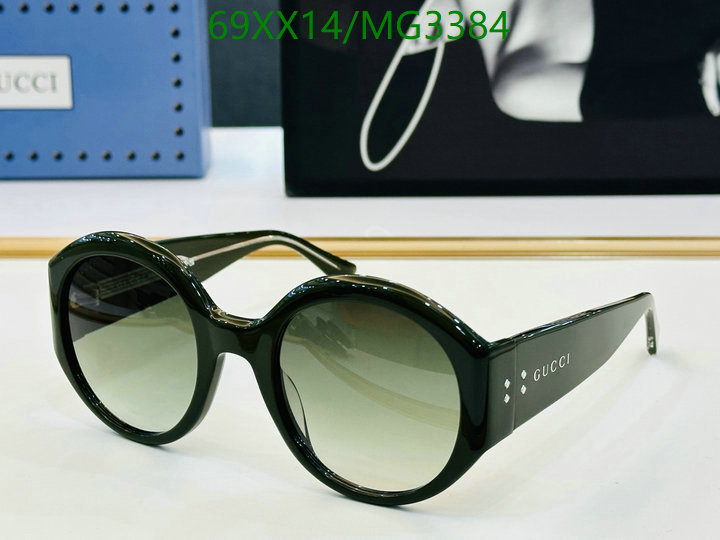 Glasses-Gucci Code: MG3384 $: 69USD