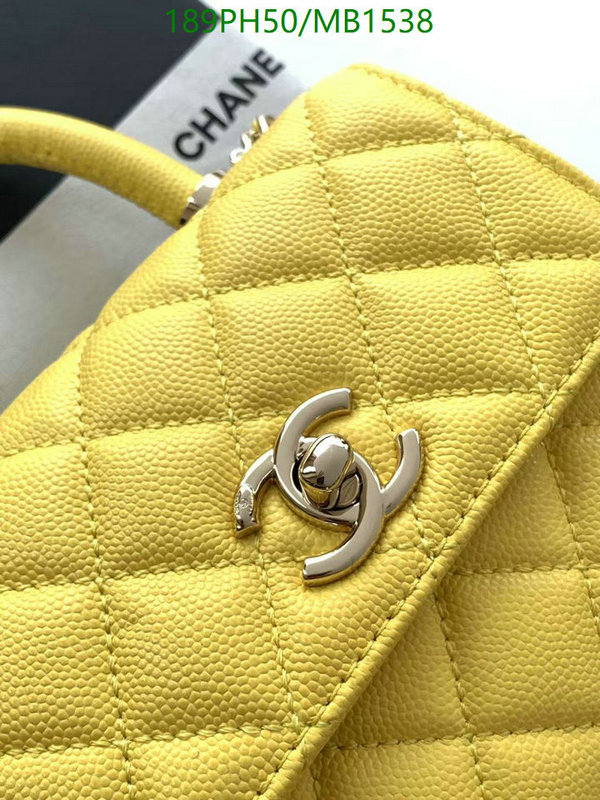 Chanel Bag-(Mirror)-Crossbody- Code: MB1538 $: 189USD