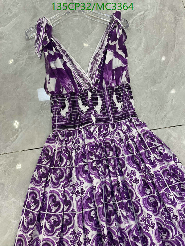 Clothing-D&G Code: MC3364 $: 135USD