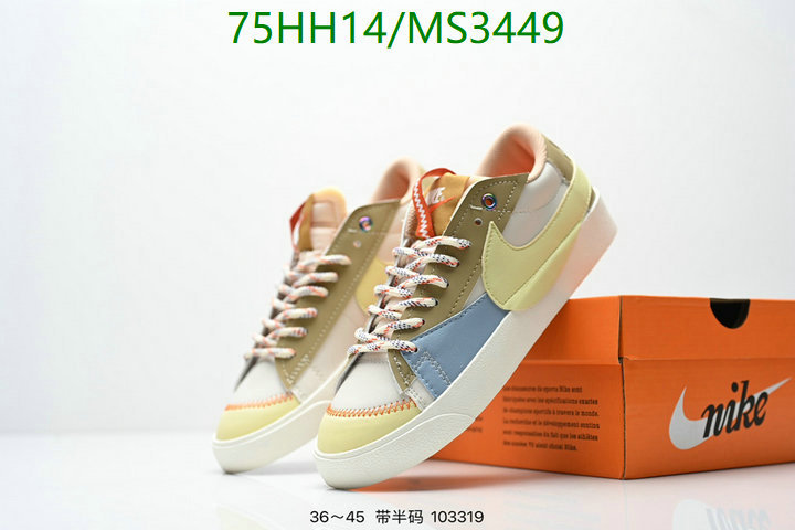 Men shoes-Nike Code: MS3449 $: 75USD