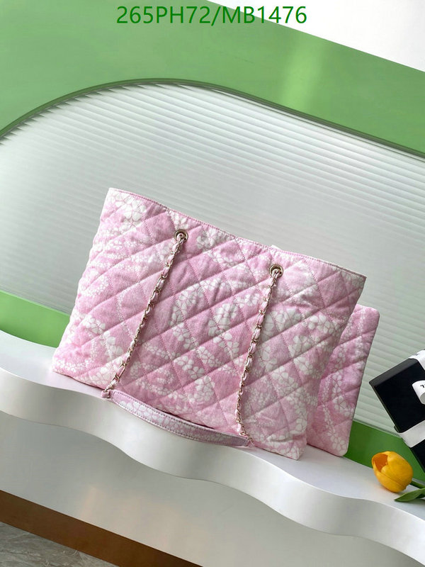 Chanel Bag-(Mirror)-Handbag- Code: MB1476 $: 265USD