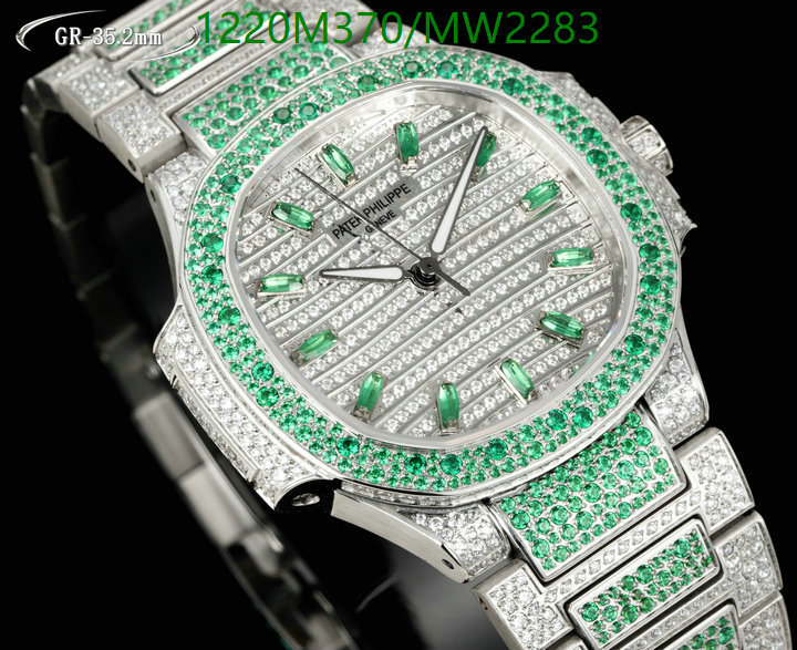 Watch-Mirror Quality-Patek Philippe Code: MW2283 $: 1220USD-yupoo dhgate Watch-Mirror Quality-Patek Philippe Code: MW2283 $: 1220USD