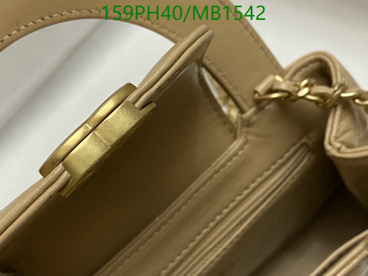 Chanel Bag-(Mirror)-Crossbody- Code: MB1542 $: 159USD
