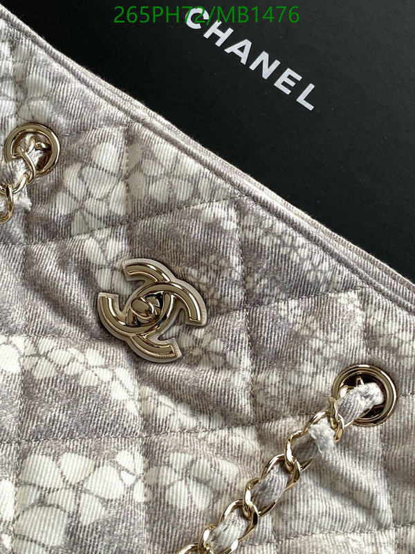 Chanel Bag-(Mirror)-Handbag- Code: MB1476 $: 265USD