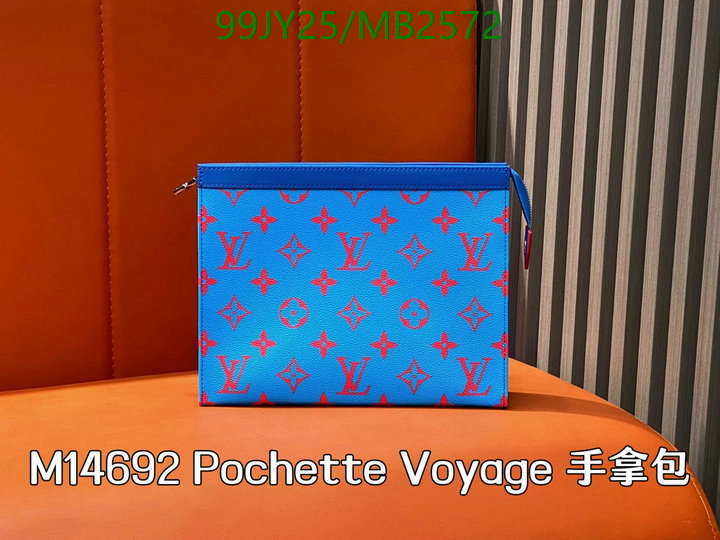 LV Bag-(Mirror)-Trio- Code: MB2572 $: 99USD