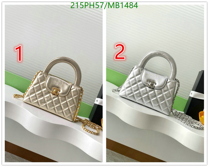 Chanel Bag-(Mirror)-Crossbody- Code: MB1484 $: 215USD