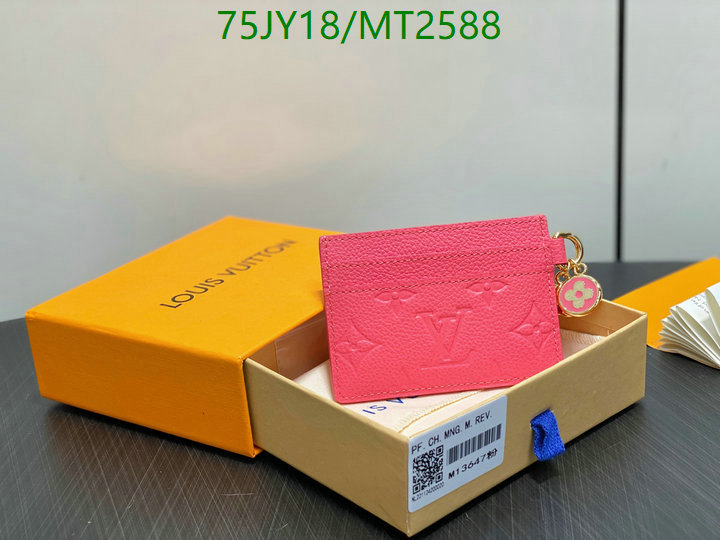 LV Bag-(Mirror)-Wallet- Code: MT2588 $: 75USD