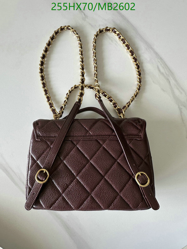 Chanel Bag-(Mirror)-Crossbody- Code: MB2602 $: 255USD