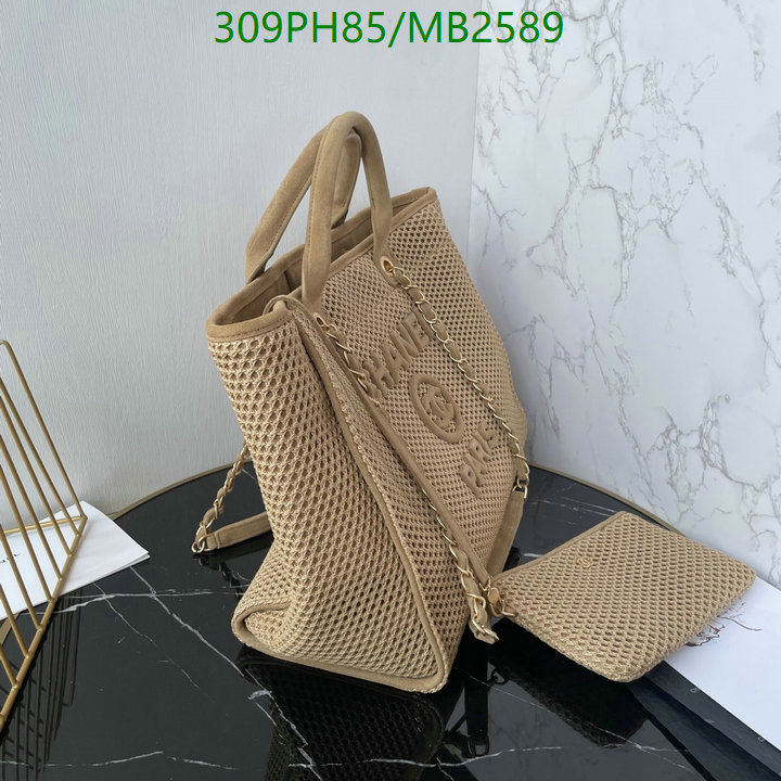 Chanel Bag-(Mirror)-Handbag- Code: MB2589 $: 309USD