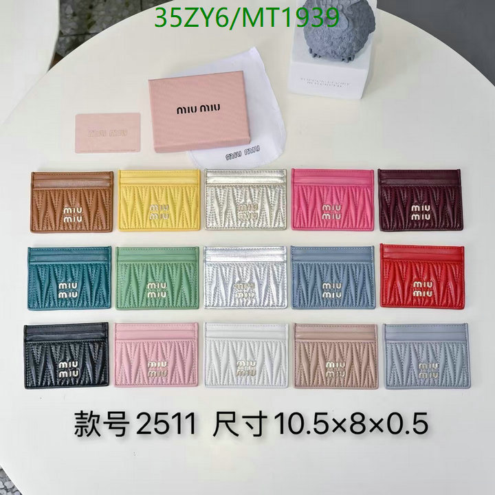 Miu Miu Bag-(4A)-Wallet- Code: MT1939 $: 35USD