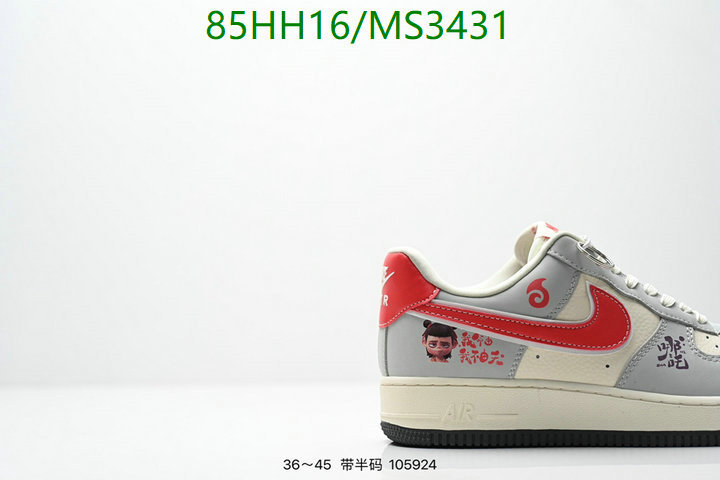 Men shoes-Nike Code: MS3431 $: 85USD