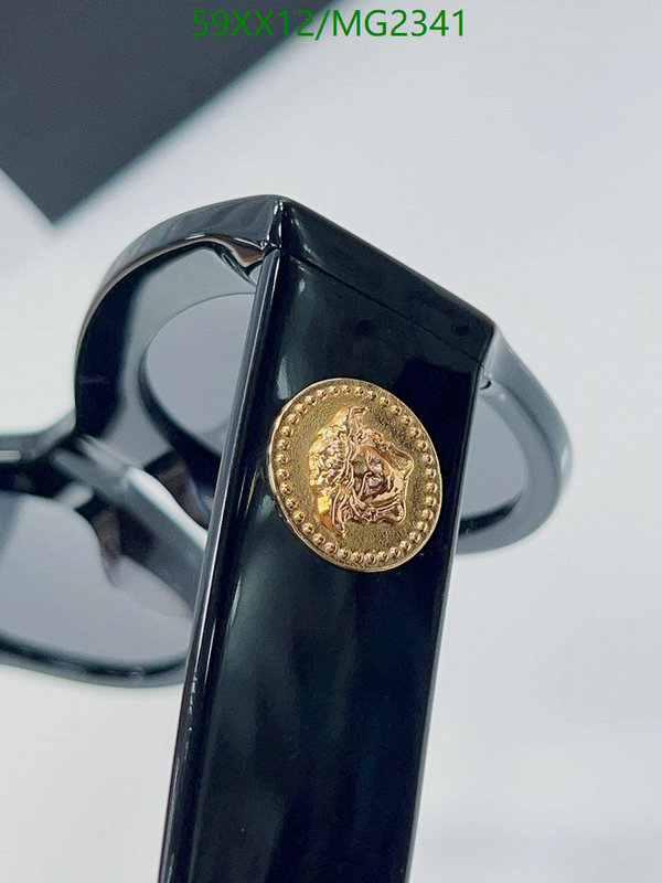 Glasses-Versace Code: MG2341 $: 59USD