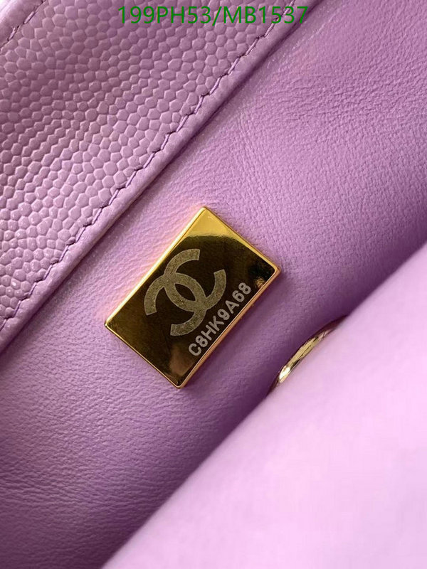 Chanel Bag-(Mirror)-Crossbody- Code: MB1537 $: 199USD