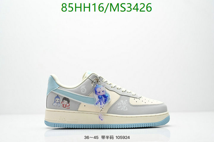 Men shoes-Nike Code: MS3426 $: 85USD