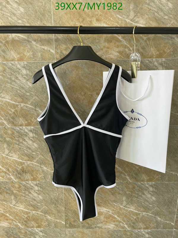 Swimsuit-Chanel Code: MY1982 $: 39USD